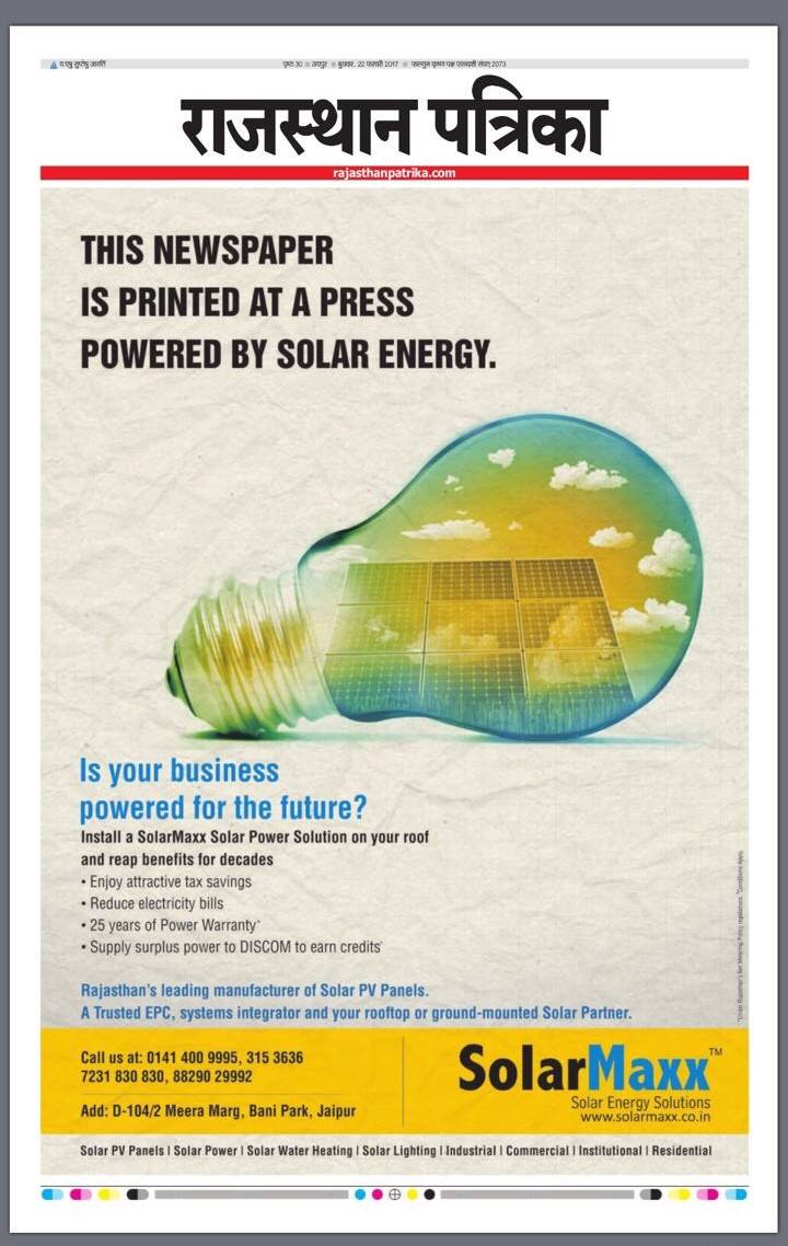 SolarMaxx press coverage